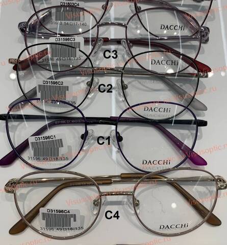 Dacchi D31596 оправа металлическая женская