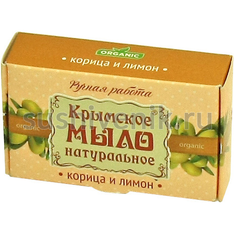 Мыло Корица и лимон - 9