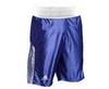 Шорты боксерские Adidas Amateur Boxing Blue