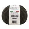 Bambino Lux Wool ETROFIL 70701 (Кофе)