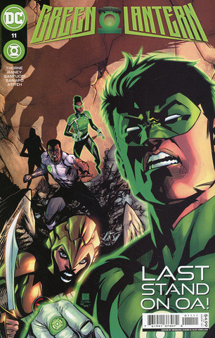 Green Lantern Vol 7 #11 (Cover A)