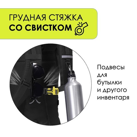 Картинка рюкзак туристический Nevo Rhino 9032(60)-NW Black - 8