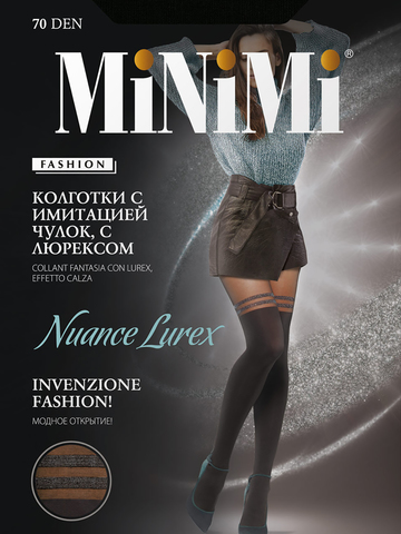 Колготки MiNiMi NUANCE LUREX 70