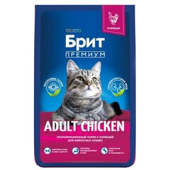 Сухой корм для кошек Брит BRIT PREMIUM Cat Adult Chicken с курицей, 8кг