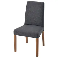 Стул IKEA BERGMUND (БЕРГМУНД), Серый, 95х52х52 см