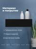 Aquanet 341532 Полка Магнум Н 600х120х100 цв. черный матовый (341532)