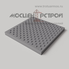 Тактильная Плитка 600х600х50 Конусный риф в Шахматном порядке
