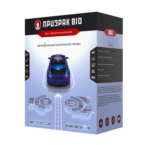 Автосигнализация Призрак-810 BT Автосигнализация Призрак-810 BT