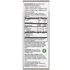 Nature's Way, Bronchial Soothe, Ivy Leaf Extract, 4 fl oz (120 ml)