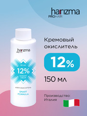 Окислитель для краски Harizma Prohair Bloom, 12%, 150 мл (h21215)