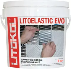 Катализатор для Litokol Litoelastic Evo