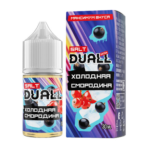 Жидкость DUALL EXTRA Salt 2% HARD 30 ml - Холодная смородина
