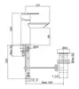Cezares GARDA-LSM1-01-CR Смеситель для раковины, цвет: хром