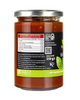 Соус Bioitalia Томатный с Базиликом 350 г