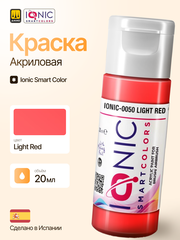 Краска Light Red - IONIC Smart Colors, 20 мл