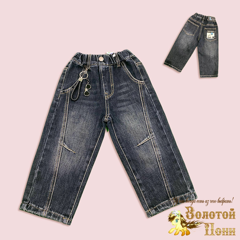 Джинсы детские м (2-7) 260615-F-71097