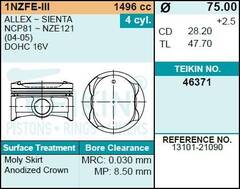 Поршень двигателя TEIKIN 46371 STD (4шт/упак)