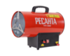 Газовая тепловая пушка Ресанта ТГП-15000 — фото 2
