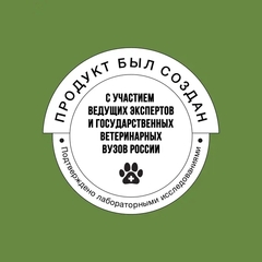 BOWL WOW сухой корм для собак крупных пород с ягненком, индейкой, рисом, цукини 2 кг