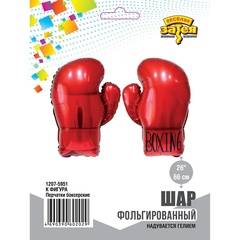 Шар К Фигура, Перчатка боксерская, Красный, 26''/66 см, 1 шт. (В упаковке)