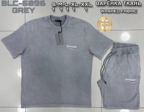 Футболка Balenciaga 866064greyCos