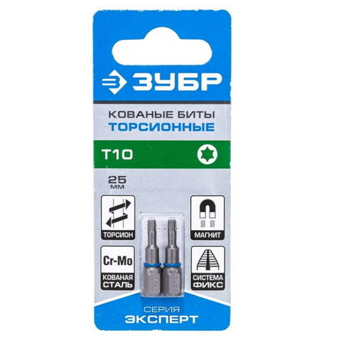 ЗУБР TX 10, 25 мм, 2 шт, торсионные биты (26015-10-25-2)