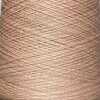 Пряжа BABY CASHMERE 2/26 Loro Piana