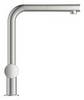 GROHE 31721DC0 Смеситель для мойки под фильтр с выдвижным изливом