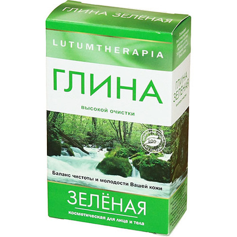 Глина косметическая зелёная Артколор - 5