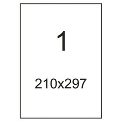 Этикетки самоклеящиеся эконом 210x297 мм белые (1 штука на листе А4, 100 листов в упаковке)