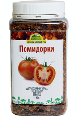 Томаты сушёные 'Здоровая еда' в ПЭТ-банке, 180г