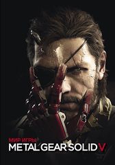 Мир игры Metal Gear Solid V