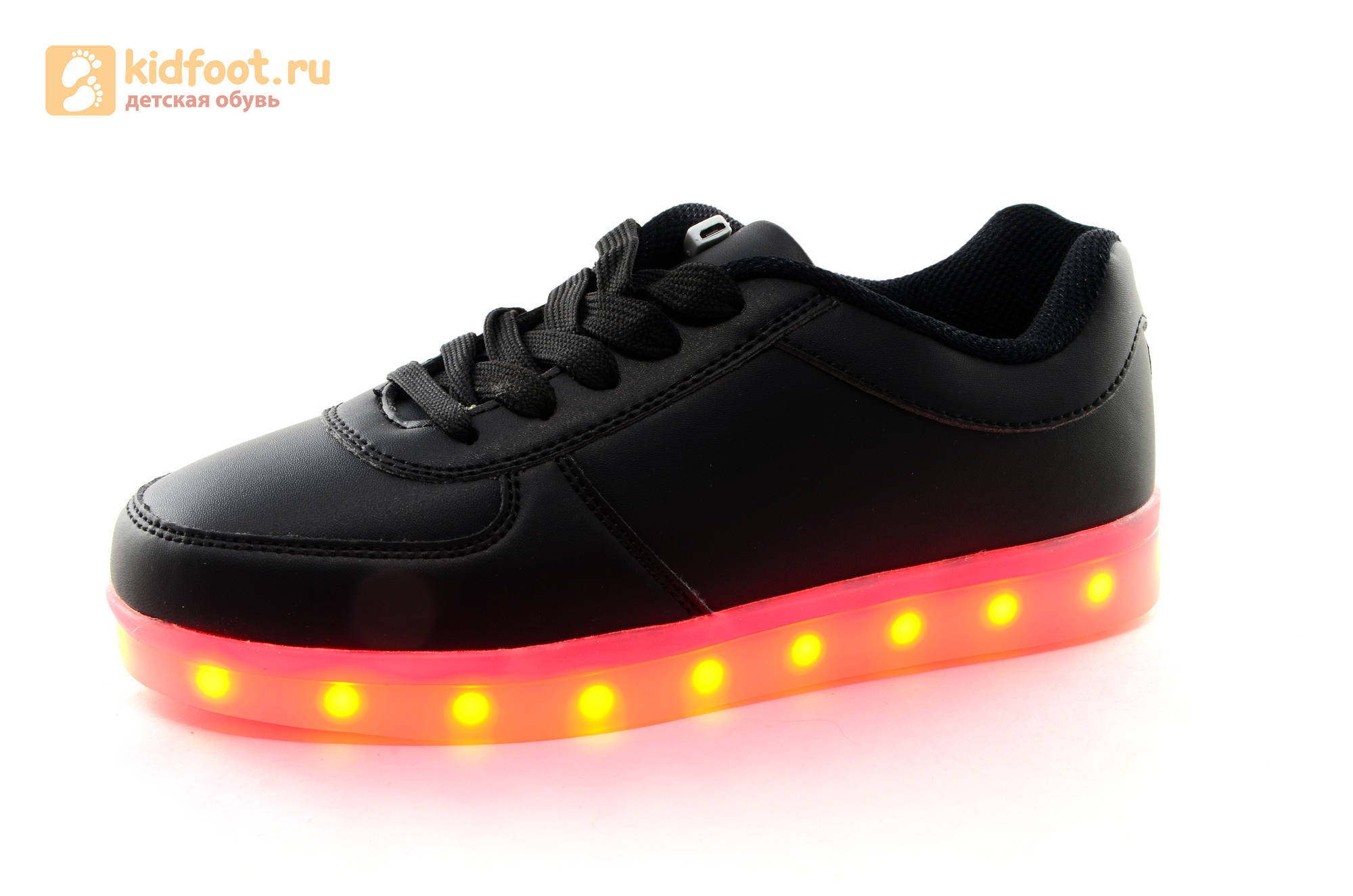 Светящиеся кроссовки с USB зарядкой Fashion (Фэшн) на шнурках, цвет черный, светится вся подошва