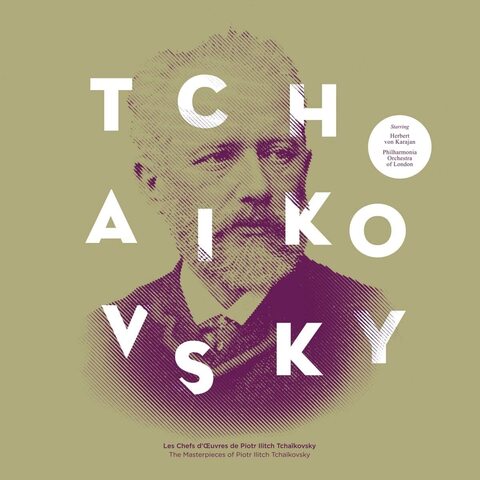 Виниловая пластинка. Pyotr Ilitch Tchaikovsky – The Masterpieces Of Pyotr Ilitch Tchaikovsky