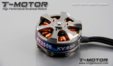 T-Motor MT3506 KV650