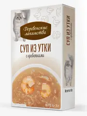 Деревенские лакомства консервы для кошек «Суп из утки с креветкой», пауч 35г*4 шт