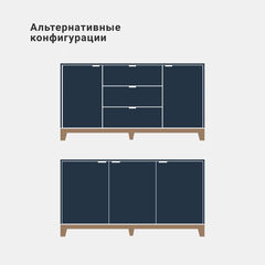 Комод CS042