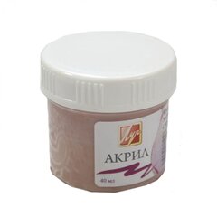 Краска акриловая Луч, 40 мл., хамелеон, сиреневая, пластиковая банка