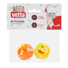 Игрушка для домашних животных 3,5 см VETTA