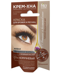 ФИТО Краска д/бровей и ресниц крем-хна в готовом виде цвет коричневый 2*2мл