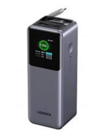 Внешний аккумулятор UGREEN PB726 (95670B) 165W Power Bank 20000mAh USB-C&USB-A с выдвижным кабелем (ССС), серый космос