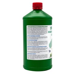 Нашатырный спирт аммиак водный 9,99%, 1л (СТК) 69-8-311