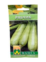 Кабачок Рябчик (Манул)