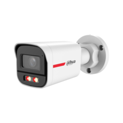 1 серия 5 МП HDCVI с Smart Dual Light подсветкой (-T  двухсторонняя аудиосвязь; -PRO Технология Wiizcolor Lite )