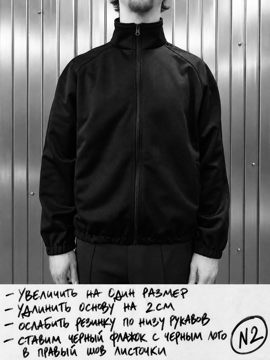 Свитшот Майами со стойкой