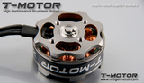 T-Motor MT3506 KV650