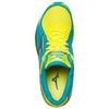Mizuno Wave Aero 13 Марафонки женские желтые - 4