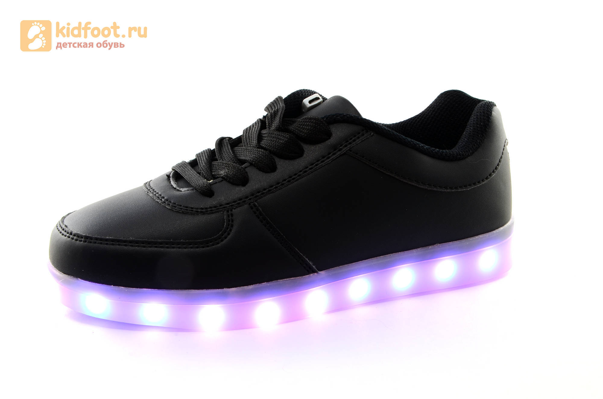 Светящиеся кроссовки с USB зарядкой Fashion (Фэшн) на шнурках, цвет черный, светится вся подошва