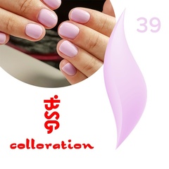 BSG Colloration, №39 Фиалковый с легким шимером BSG Colloration, №39 Фиалковый с легким шимером