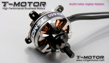 T-Motor MT3506 KV650